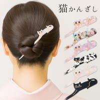 terracotta（テラコッタ）の浴衣・着物/和装小物