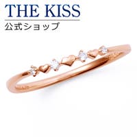 THE KISS （ザ・キッス ）のアクセサリー/リング・指輪