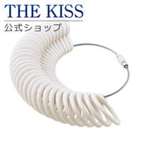 THE KISS （ザ・キッス ）のアクセサリー/その他アクセサリー