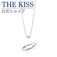 THE KISS （ザ・キッス ）のイベント/福袋