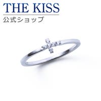THE KISS （ザ・キッス ）のアクセサリー/リング・指輪