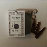 THERA the Oriental Wellness（テラ）のボディ・ハンド・フットケア/その他ボディ・ハンド・フットケア