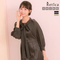 Tika（ティカ）のワンピース・ドレス/カジュアルセットアップ