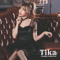 Tika（ティカ）のコスチューム/ハロウィン用コスチューム