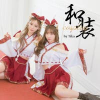 Tika（ティカ）のコスチューム/ハロウィン用コスチューム
