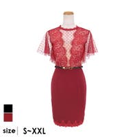 Tika | XK000013445