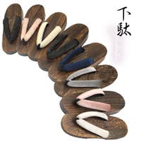Tika（ティカ）の浴衣・着物/下駄
