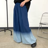 non-hedge （ノンヘッジ）のパンツ・ズボン/ワイドパンツ