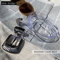 non-hedge  | NHGW0001473