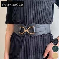 non-hedge  | NHGW0002899
