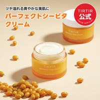 TIRTIR（ティルティル）のスキンケア/クリーム