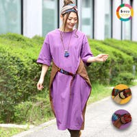 ゆったりワンピで夏コーデ チチカカ レディースファッション通販shoplist ショップリスト ゆったりワンピで夏コーデ チチカカ レディースファッション通販shoplist ショップリスト