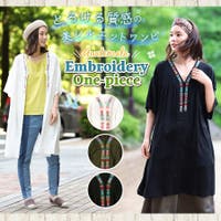 夏休みに着たい ワンピース チチカカ レディースファッション通販shoplist ショップリスト 夏休みに着たい ワンピース チチカカ レディースファッション通販shoplist ショップリスト