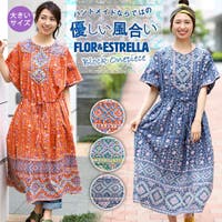 ゆったりワンピで夏コーデ チチカカ レディースファッション通販shoplist ショップリスト ゆったりワンピで夏コーデ チチカカ レディースファッション通販shoplist ショップリスト