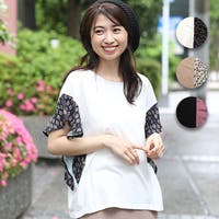 春服コーデのトレンド21年 春の新作人気レディースアイテムも発表 ファッション通販shoplist ショップリスト