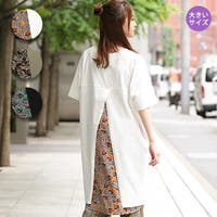 レディースエスニック ワンピ ファッション通販shoplist ショップリスト