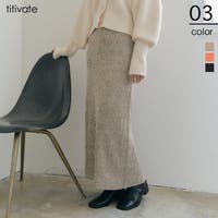 titivate（ティティベート）のスカート/タイトスカート