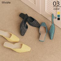 titivate（ティティベート）のシューズ・靴/ミュール