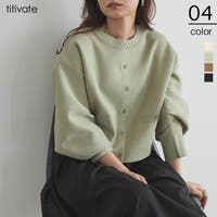 titivate | TV000013945