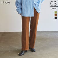 titivate（ティティベート）のパンツ・ズボン/ワイドパンツ