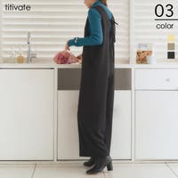 titivate（ティティベート）のパンツ・ズボン/オールインワン・つなぎ