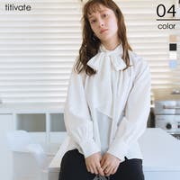 titivate | TV000014290