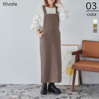 titivate（ティティベート）のワンピース・ドレス/サロペット
