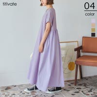 titivate | TV000014942