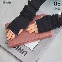 titivate（ティティベート）の小物/手袋