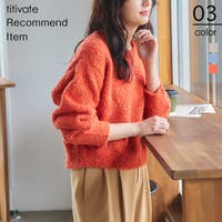 titivate | TV000015683