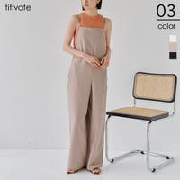 titivate | TV000016360