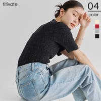 titivate | TV000016326