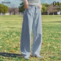 titivate（ティティベート）のパンツ・ズボン/デニムパンツ・ジーンズ