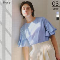 titivate | TV000016236