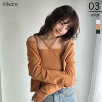 titivate | TV000016292