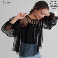 titivate（ティティベート）のトップス/ブラウス