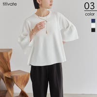 titivate | TV000016237