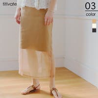 titivate（ティティベート）のスカート/タイトスカート