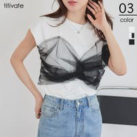 titivate（ティティベート）のトップス/Ｔシャツ