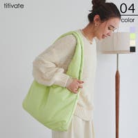 titivate（ティティベート）のバッグ・鞄/トートバッグ
