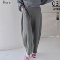 titivate（ティティベート）のパンツ・ズボン/パンツ・ズボン全般