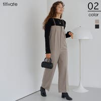 titivate（ティティベート）のパンツ・ズボン/オールインワン・つなぎ