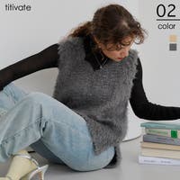 titivate（ティティベート）のトップス/ベスト・ジレ