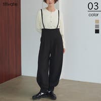 titivate（ティティベート）のパンツ・ズボン/ジョガーパンツ