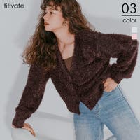 titivate（ティティベート）のトップス/カーディガン