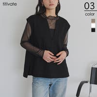 titivate（ティティベート）のトップス/ベスト・ジレ