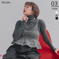 titivate（ティティベート）のトップス/ビスチェ