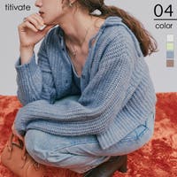 titivate（ティティベート）のトップス/カーディガン