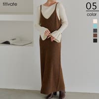 titivate（ティティベート）のワンピース・ドレス/キャミワンピース