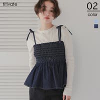 titivate（ティティベート）のトップス/ビスチェ